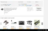 Новый точечный рисунок (2).webp