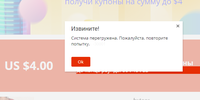 Screenshot (55).webp