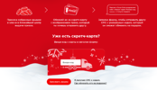 Набросо21к.webp