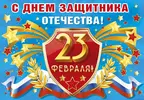 23-1.webp