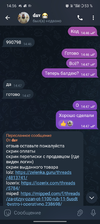 Screenshot_2024-02-24-14-56-42-48_948cd9899890cbd5c2798760b2b95377.webp