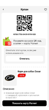 1708836818983.webp
