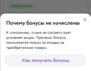 причина.webp