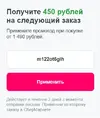 1708933916415.webp