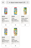 Screenshot_2024-02-26-13-13-15-164_ru.foodfox.client-edit.webp