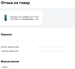Снимок экрана 2024-02-27 в 02.03.19.webp