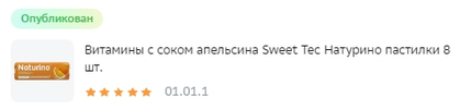 Screenshot_2316.webp