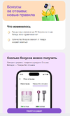 изображение_2024-02-27_134111544.webp