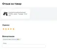 Screenshot_1.webp