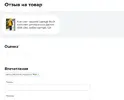 Screenshot_2.webp