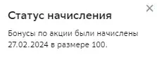 1709038589214.webp