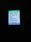 20240227_171328.webp