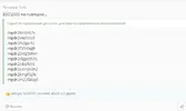 Снимок.webp