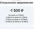 Screenshot_2024-02-27-20-55-18-09_7686309dddc2e04e1a25c8452ee891a0.webp