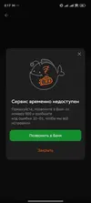 kK1o4bbZiHc.webp