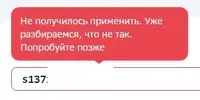 ЫЫЫ.webp