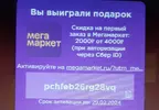 20240223_172606.webp