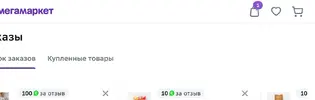 Screenshot_2024-02-28-07-38-49-266_org.chromium.chrome.webp