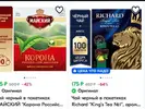 Screenshot_20240228-105010.webp