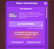 пр.webp