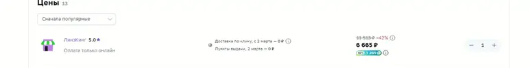 mumu zae.webp