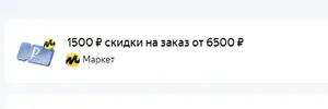 333.webp