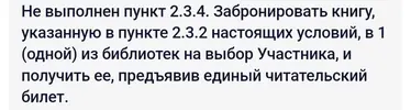 Screenshot_20240228_142650.webp