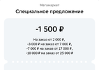 Screenshot_2024-02-28-16-58-05-635_com.miui.gallery-edit.webp