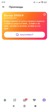 Screenshot_2024-02-28-17-12-54-009_com.ludashi.dualspace.webp