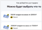 Screen Shot 02-28-24 at 06.58 PM.webp