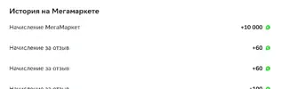 Screenshot_1.webp