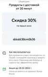 Screenshot_20240228_223521~2.webp