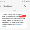 1709223356285.webp