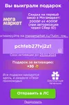 Screenshot_20240226_124953_VK.webp