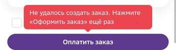 Screenshot_20240301_004632_Vivaldi.webp
