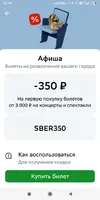 IMG-20240222-WA0028.webp