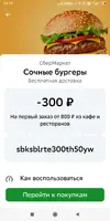 IMG-20240222-WA0025.webp