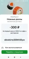 IMG-20240222-WA0021.webp
