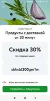 IMG-20240222-WA0020.webp