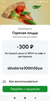IMG-20240222-WA0014.webp
