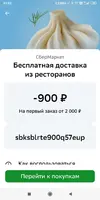 IMG-20240222-WA0015.webp