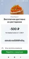 IMG-20240222-WA0016.webp