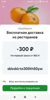 IMG-20240222-WA0018.webp