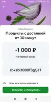 IMG-20240222-WA0019.webp