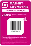 2.webp