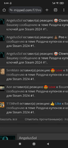 Screenshot_2024-03-02-05-44-31-492_com.android.chrome.webp