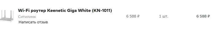 Screenshot_5.webp