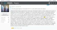 Screenshot_20240225_000919_Chrome.webp