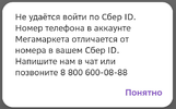 1709390123393.webp