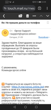 Screenshot_20240302_220908_com.android.chrome.webp Screenshot_20240302_220908_com.android.chrome.webp
